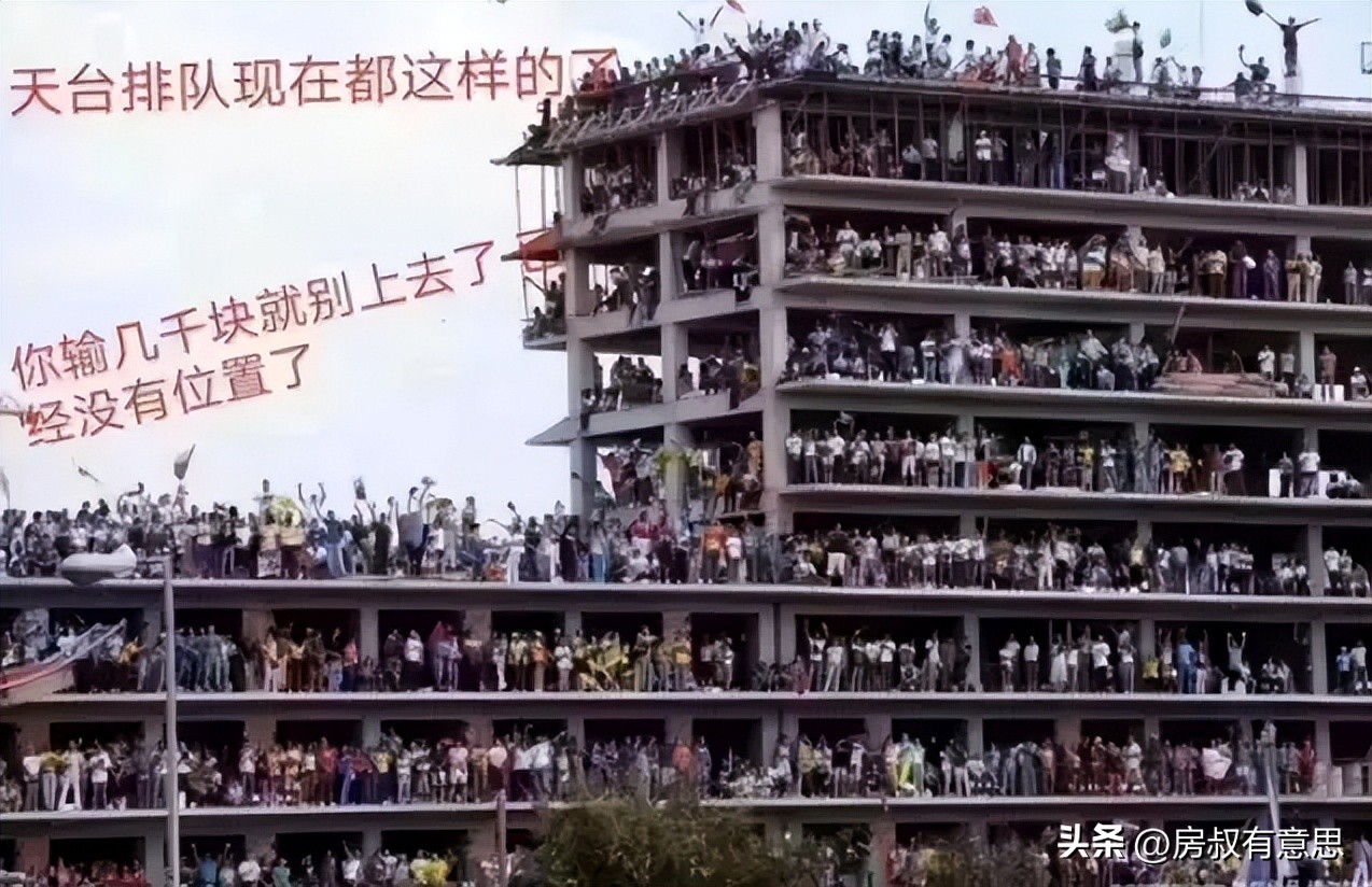 世界杯期间赌球为什么会被抓,世界杯竞猜多少人倾家荡产