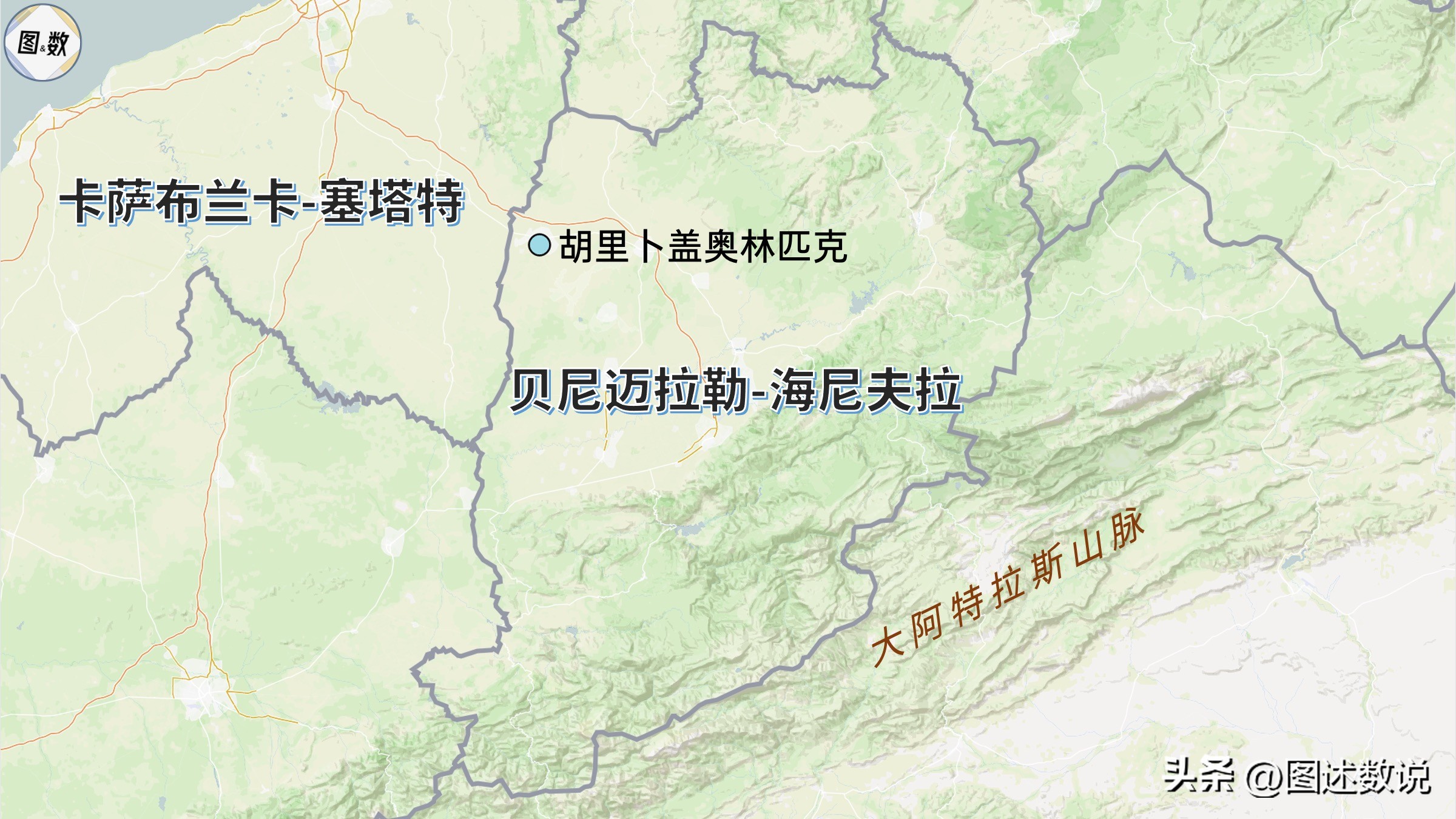 摩洛哥徐志摩,摩洛哥足球