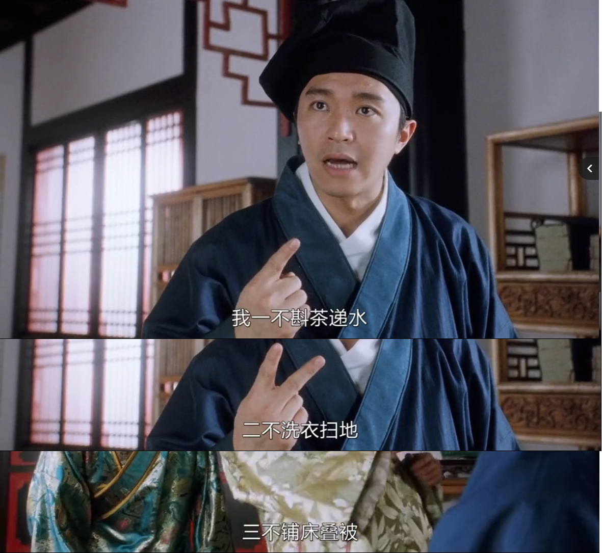 周星驰唐伯虎点秋香背后的故事,唐伯虎点秋香被周星驰捧红的人