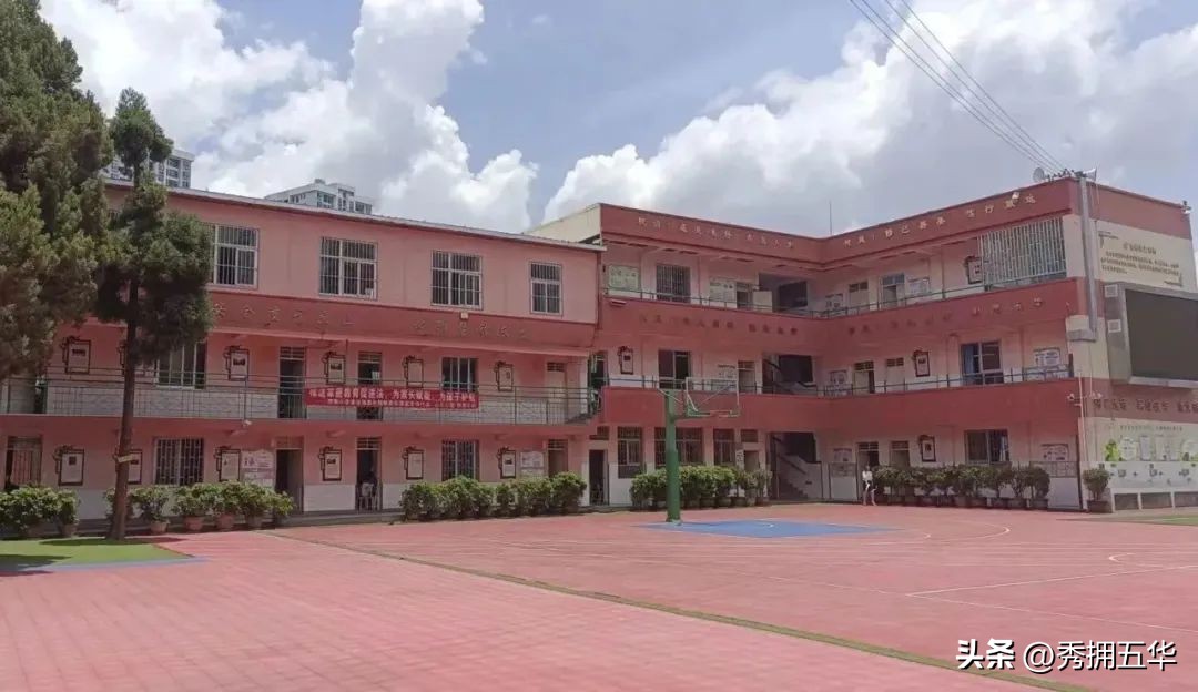 昆明武成小学教育集团,五华区武成小学教育集团