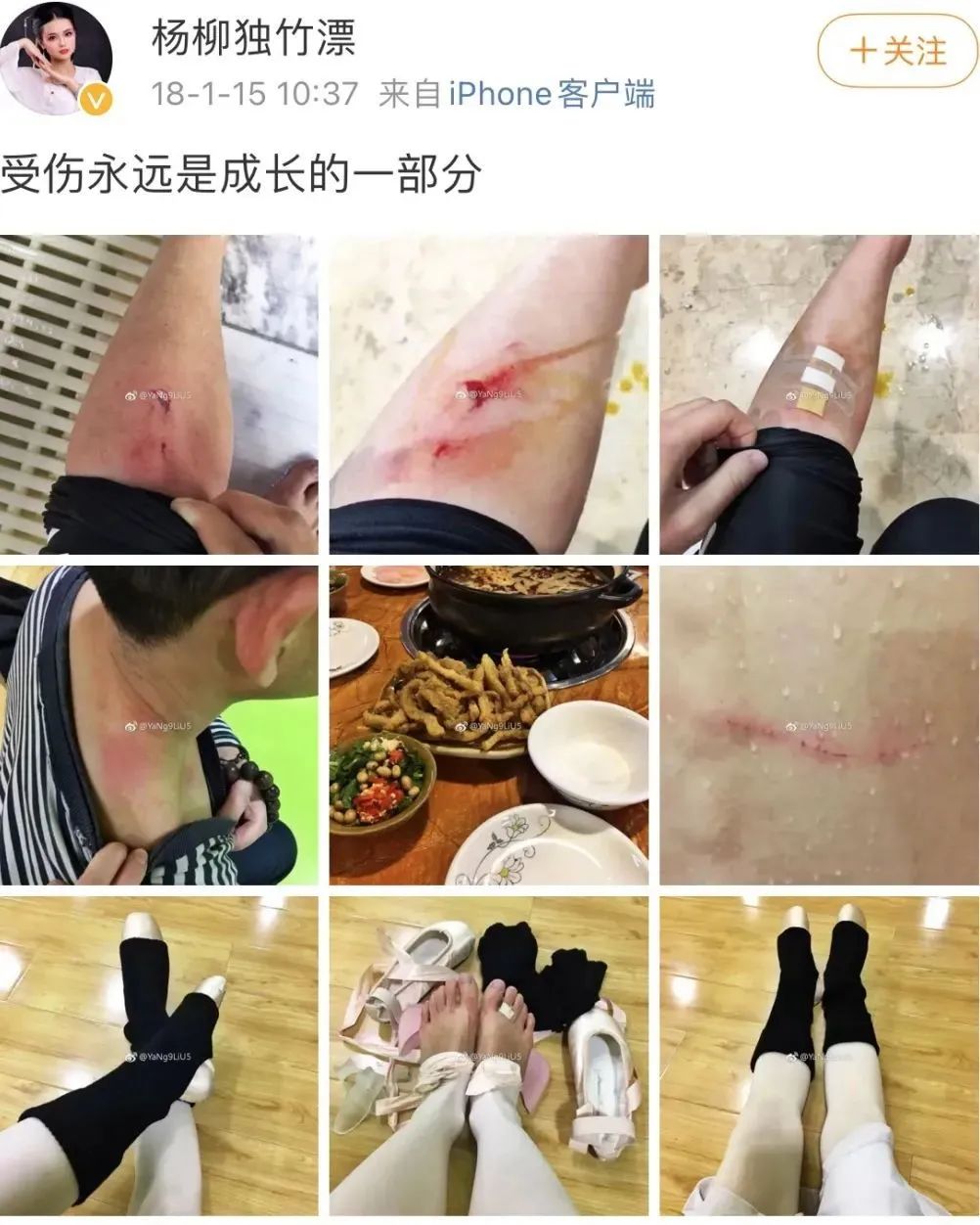 贵州女孩轻功水上漂,贵州女孩练水上漂