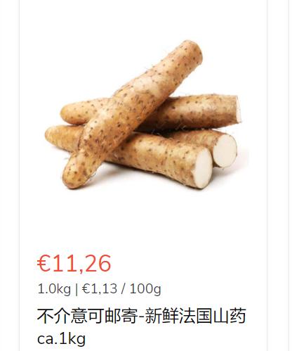 不想天天吃主食,不想每天都吃汉堡