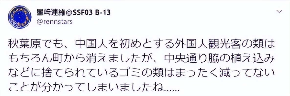 小日子演戏,小日子演戏诠释什么