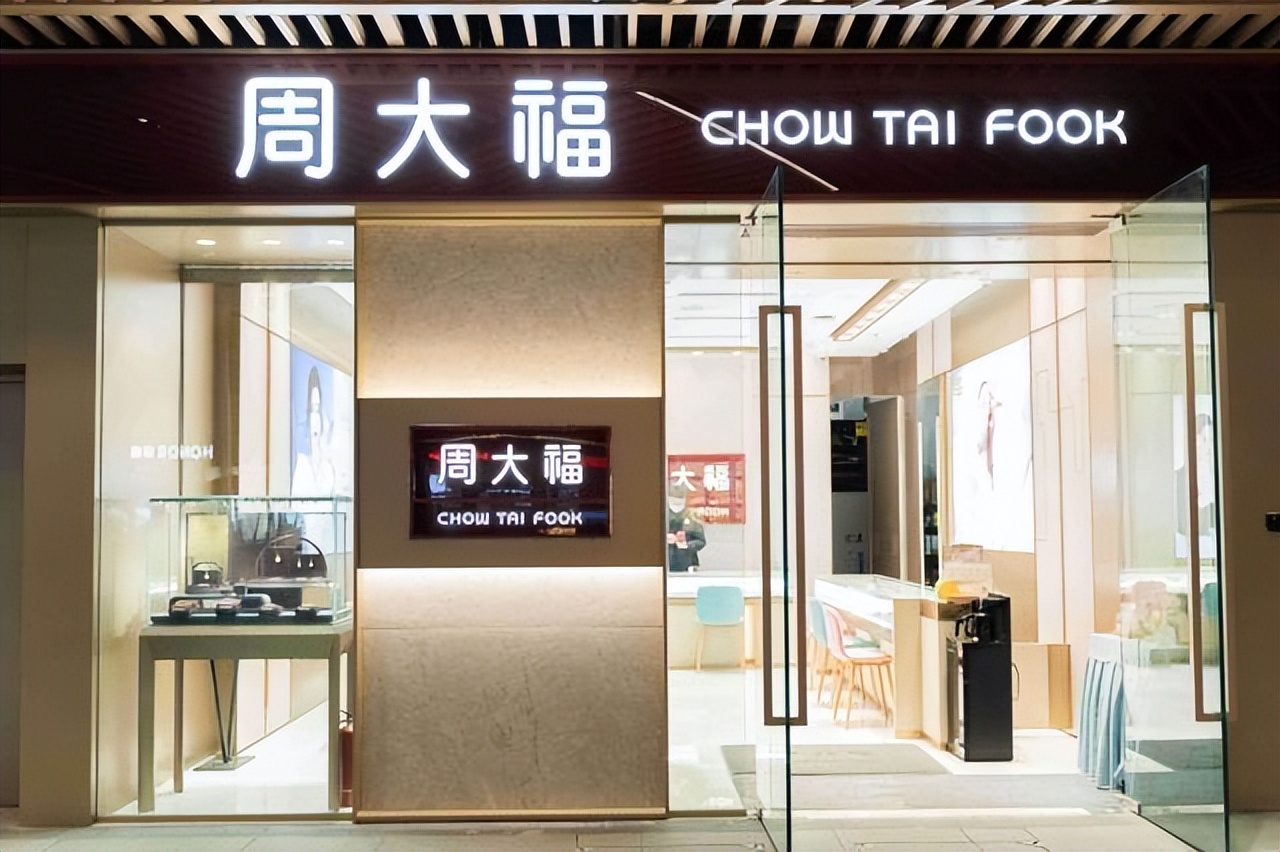 成都三利广场招商,天府新区三利广场开业