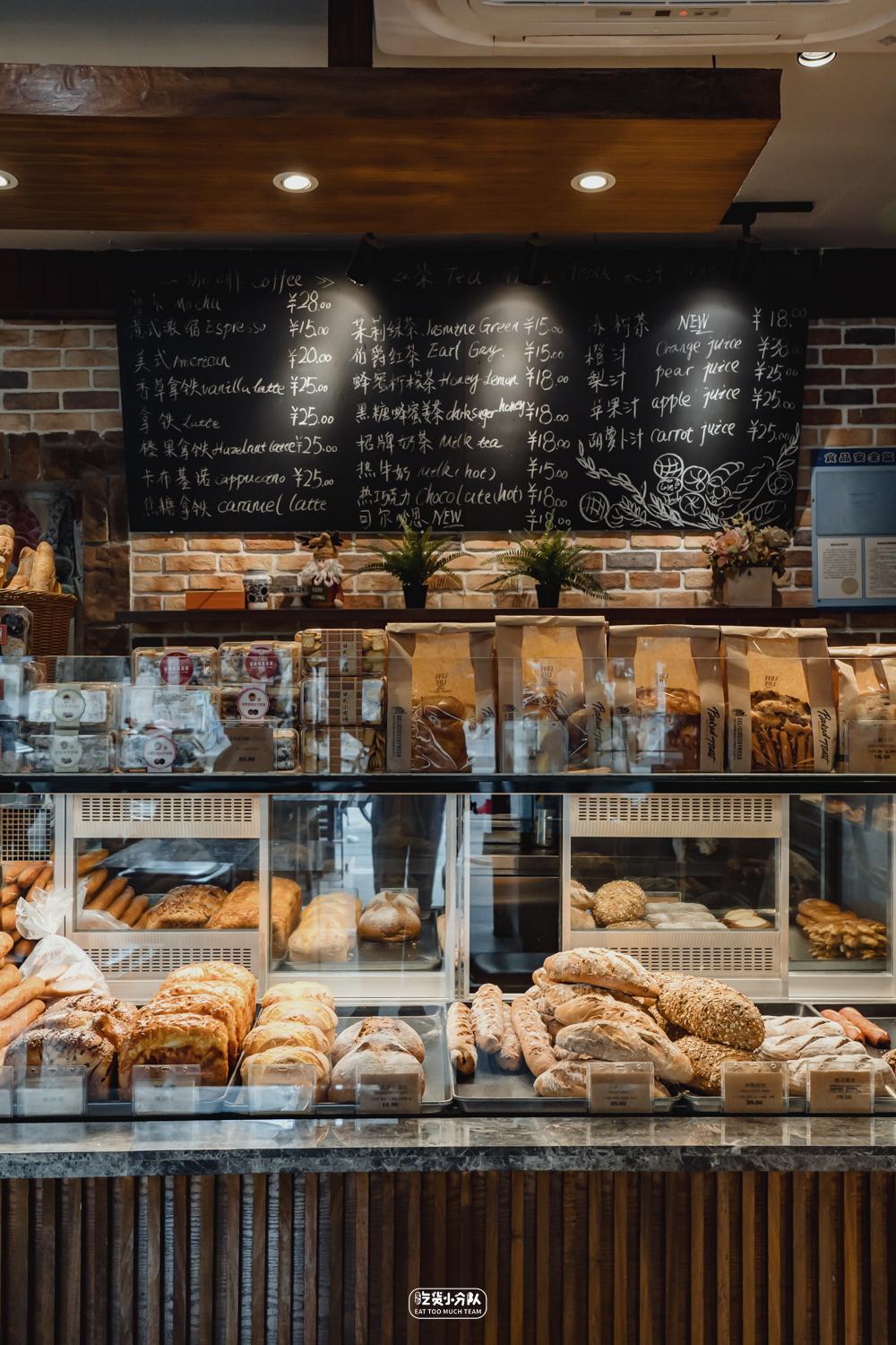 徐汇区独有的面包店,静安区好吃的面包店