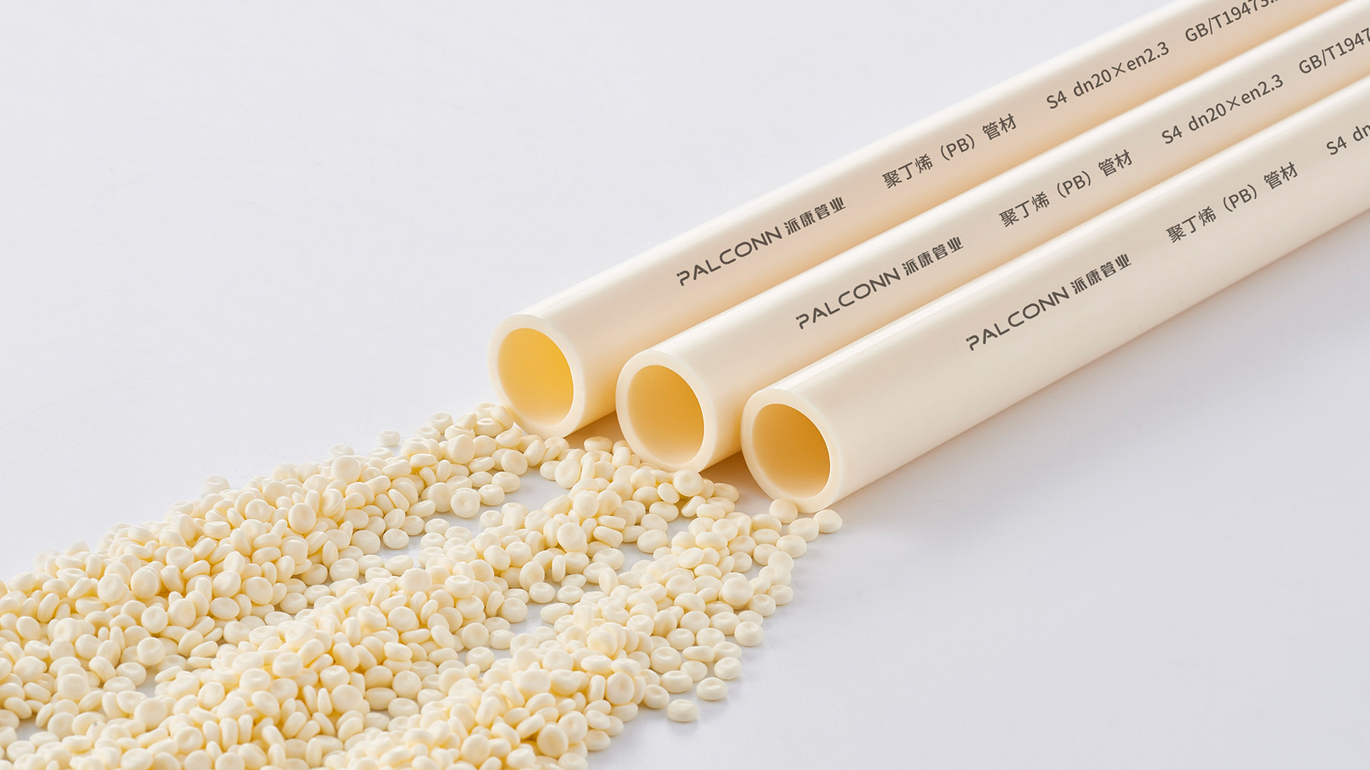 暖气管pb管和ppr管哪个好,pb管与ppr管能接在一起吗