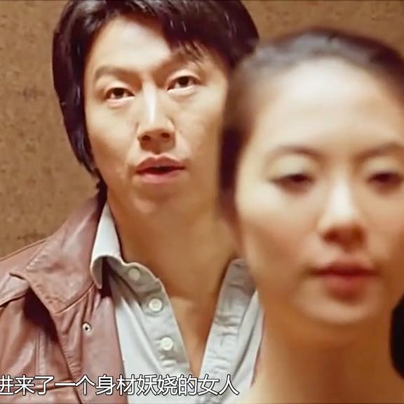 男人被蚊子咬后预知未来,男人被蚊子咬后预知未来完整版