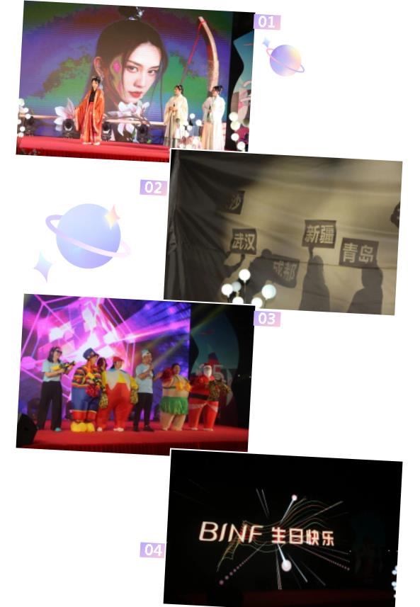 流行美2020,流行美2020新品