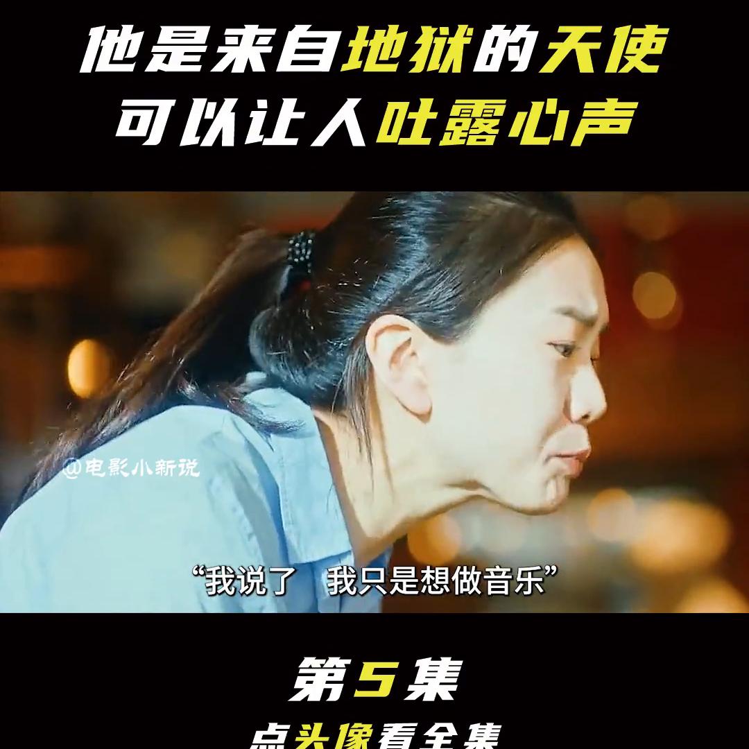 高分韩剧推荐免费,高分韩剧推荐高甜