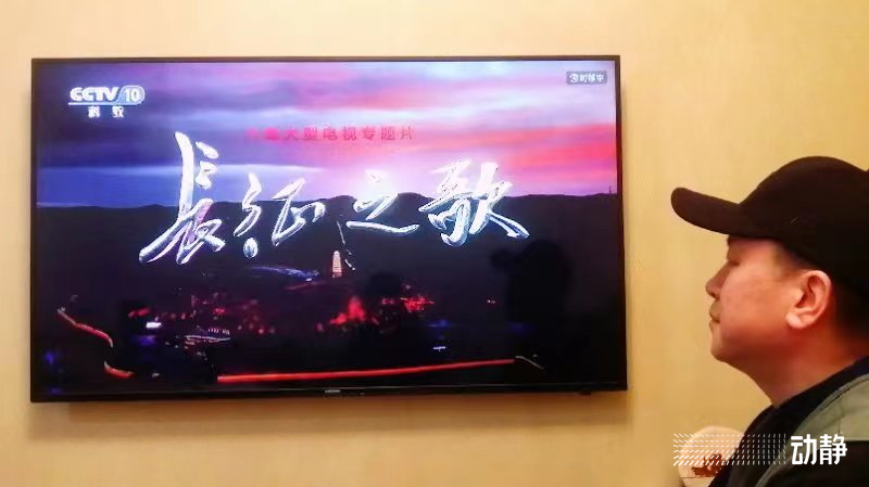 动静贵州黔西南专访,动静贵州黔西南采访