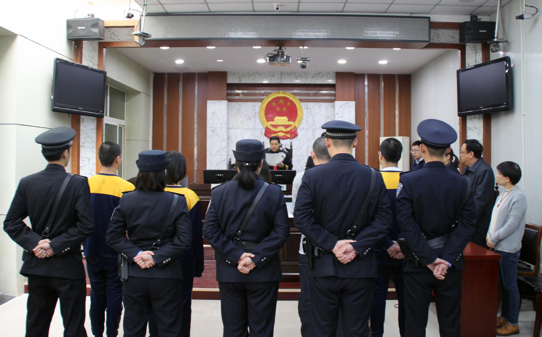 捕杀黄鼠狼违法吗,捕杀黄鼠狼怎么处罚