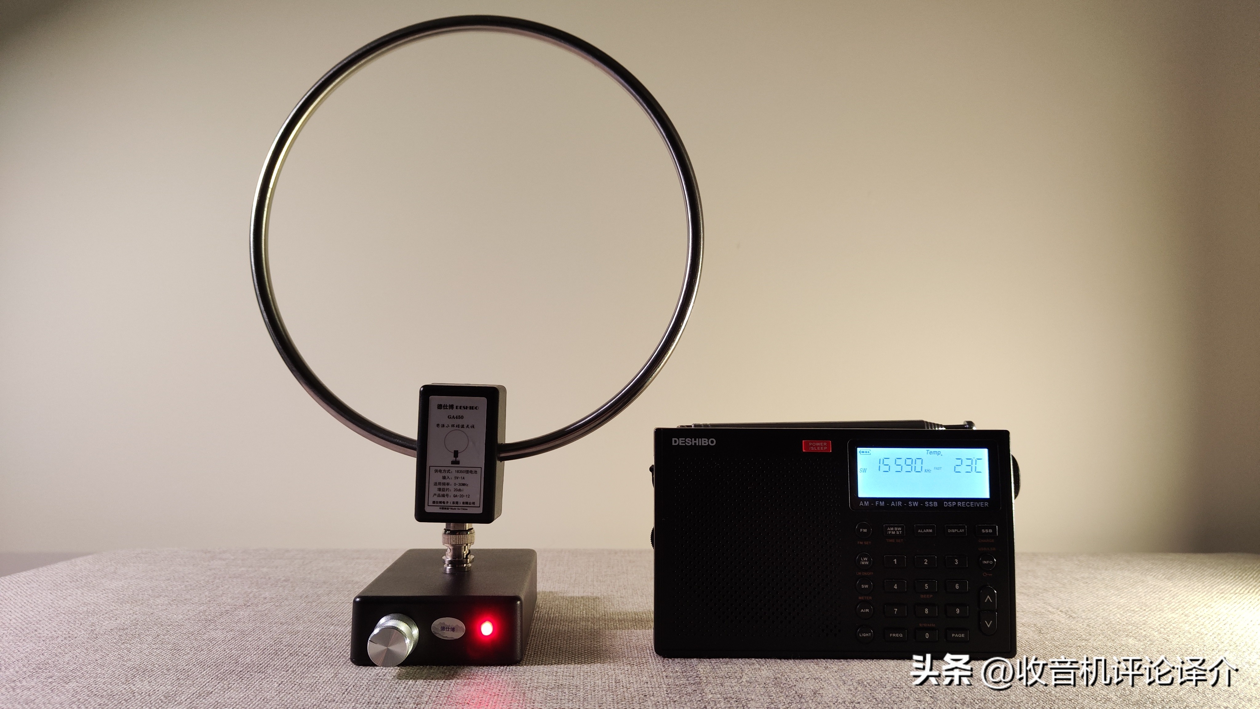 德仕博ga505收音机天线测评,德仕博ga490短波天线评测