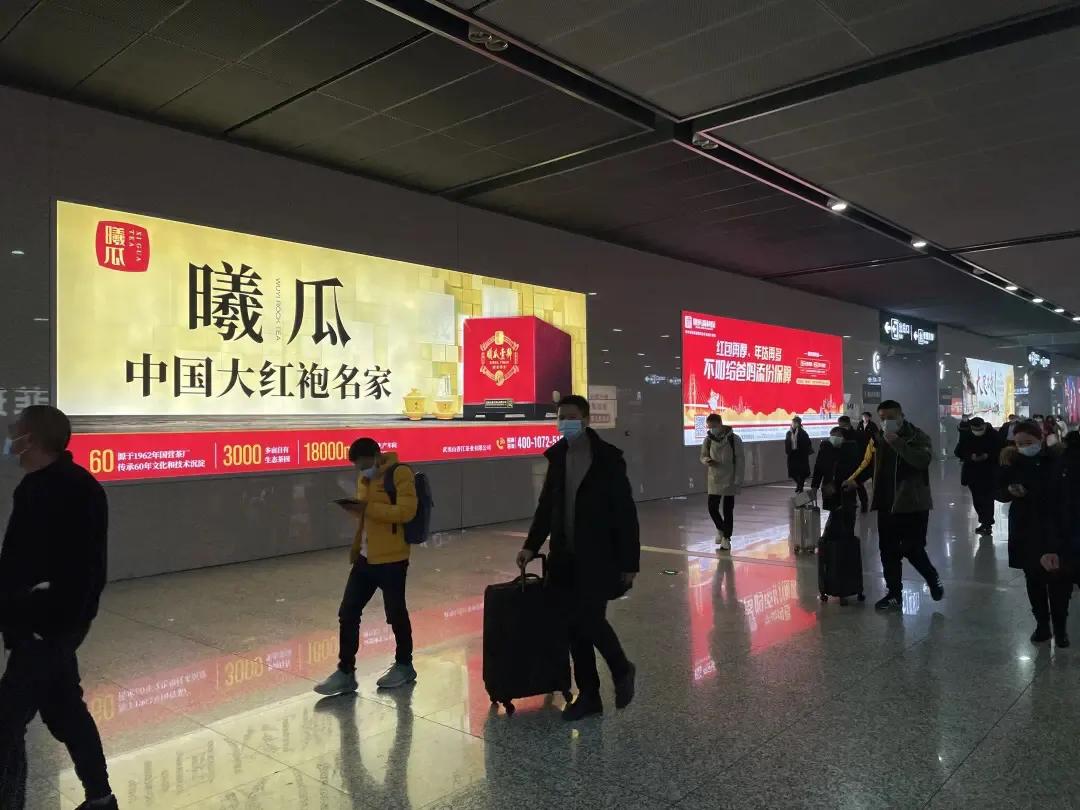 岩茶天花板价格,岩茶天花板合集