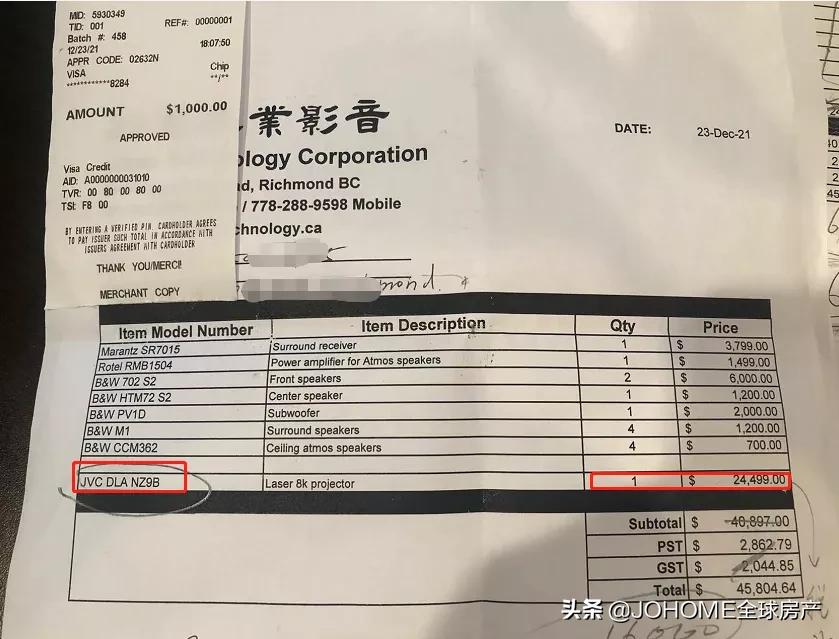 独家爆料！加拿大知名连锁店承诺保价比同行贵$5300竟拒退差价