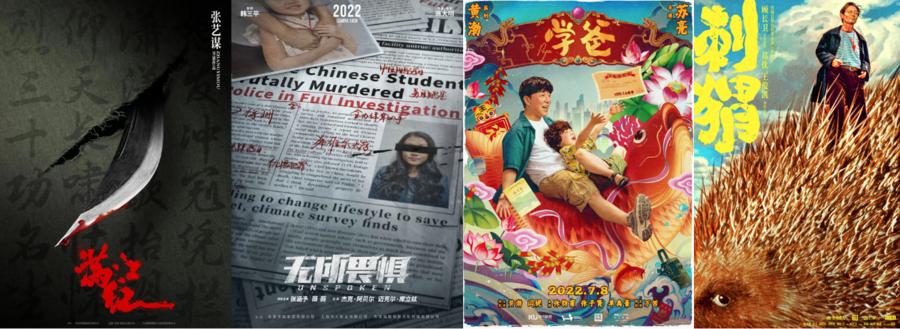 “大表哥”演绎禁忌人机恋，甜腻科幻电影《定制男友》欢喜首映七夕独播