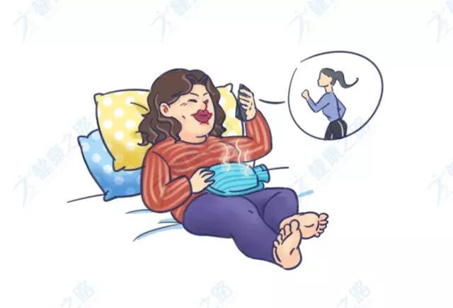 经期能不能同房?经期能做、不能做的事,一次性说明白