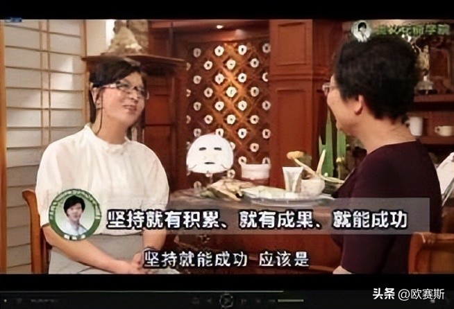 樊文花加盟店费用及利润,加盟樊文花是怎么盈利的