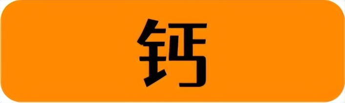 网红酸奶无添加测评,网红0蔗糖酸奶6种口味大测评