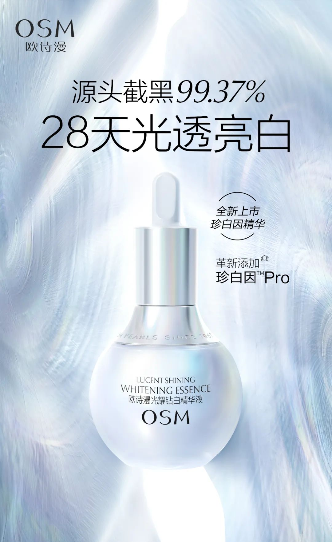 娆ц瘲婕參鎱㈡潵,娆ц瘲婕參鎱㈡潵鍝佺墝鏁呬簨