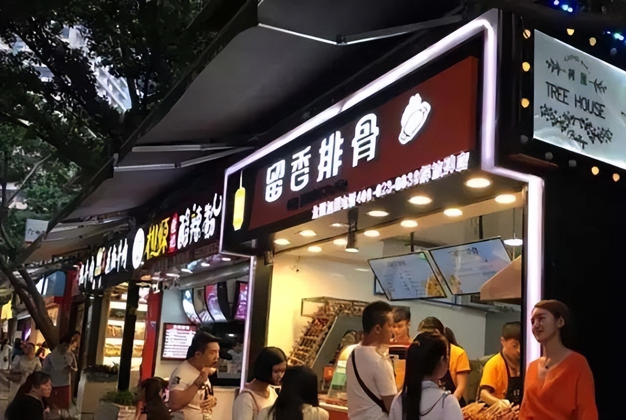 重庆旅游攻略五日游大概多少钱,重庆旅游3-4天亲子游攻略最佳线路