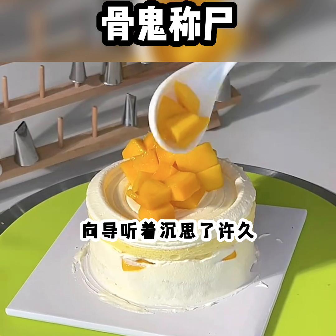 恐怖沙雕鬼故事尸骨奇谈,恐怖沙雕小故事下葬