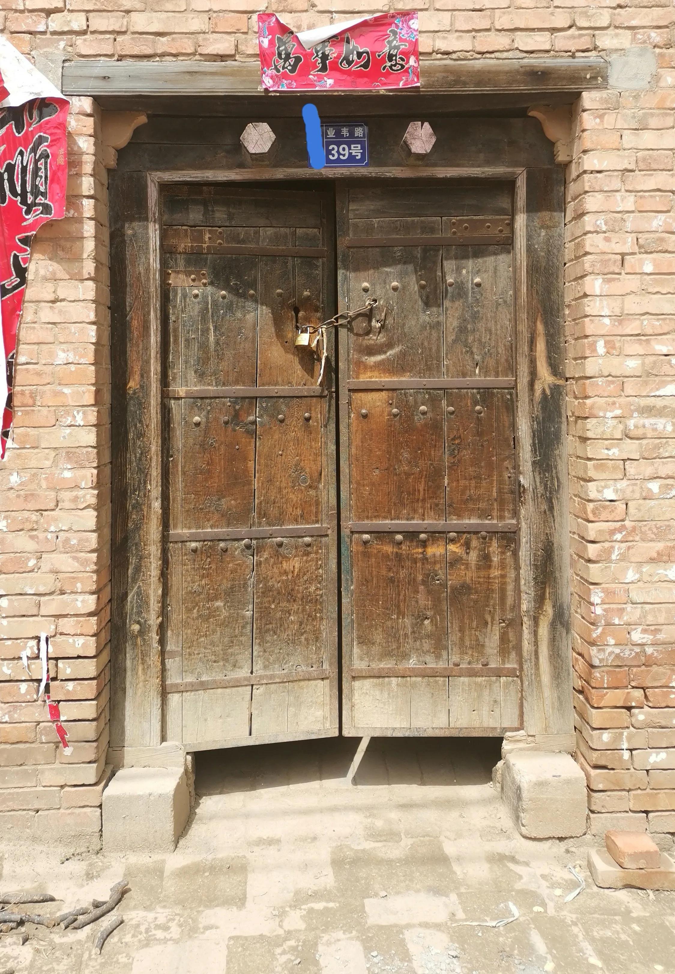 老屋降央卓玛,老屋翻新改造