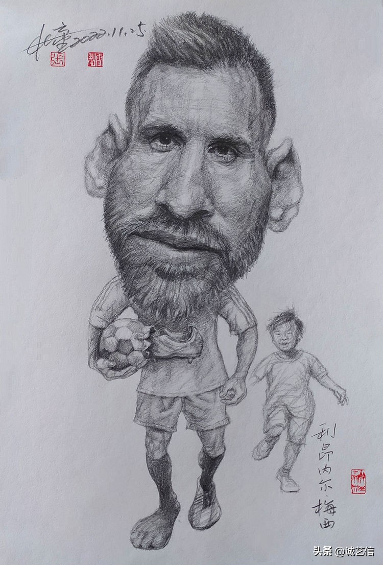 卡塔尔梅西漫画海报,梅西拿着美洲杯来卡塔尔的漫画