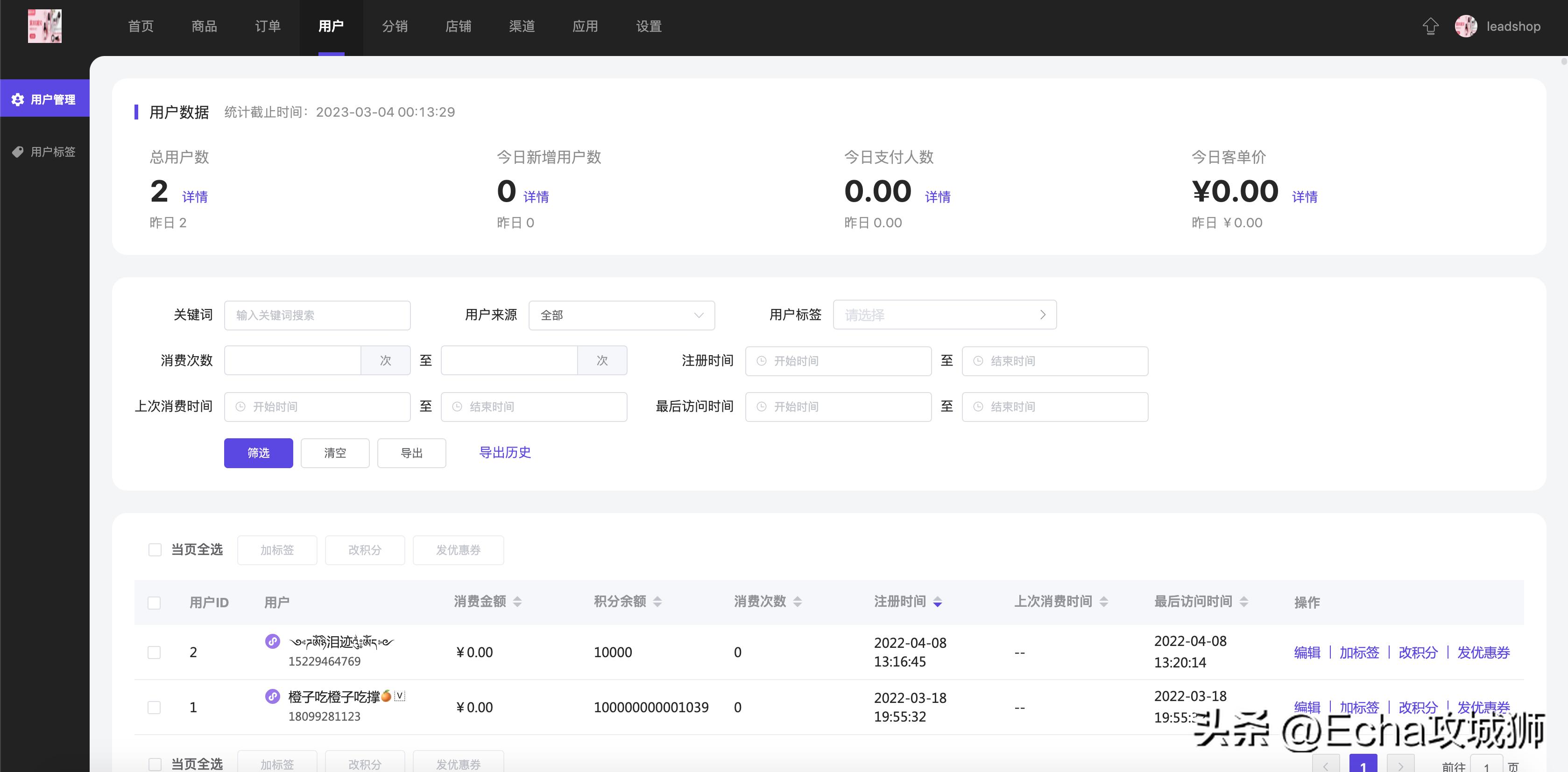 接私活必备的10个开源项目,yyds项目分享