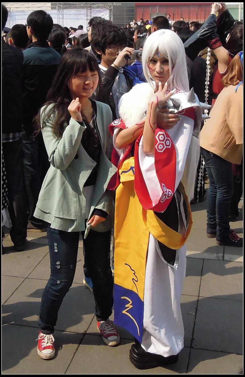 哈尔滨动漫,哈尔滨秋叶动漫