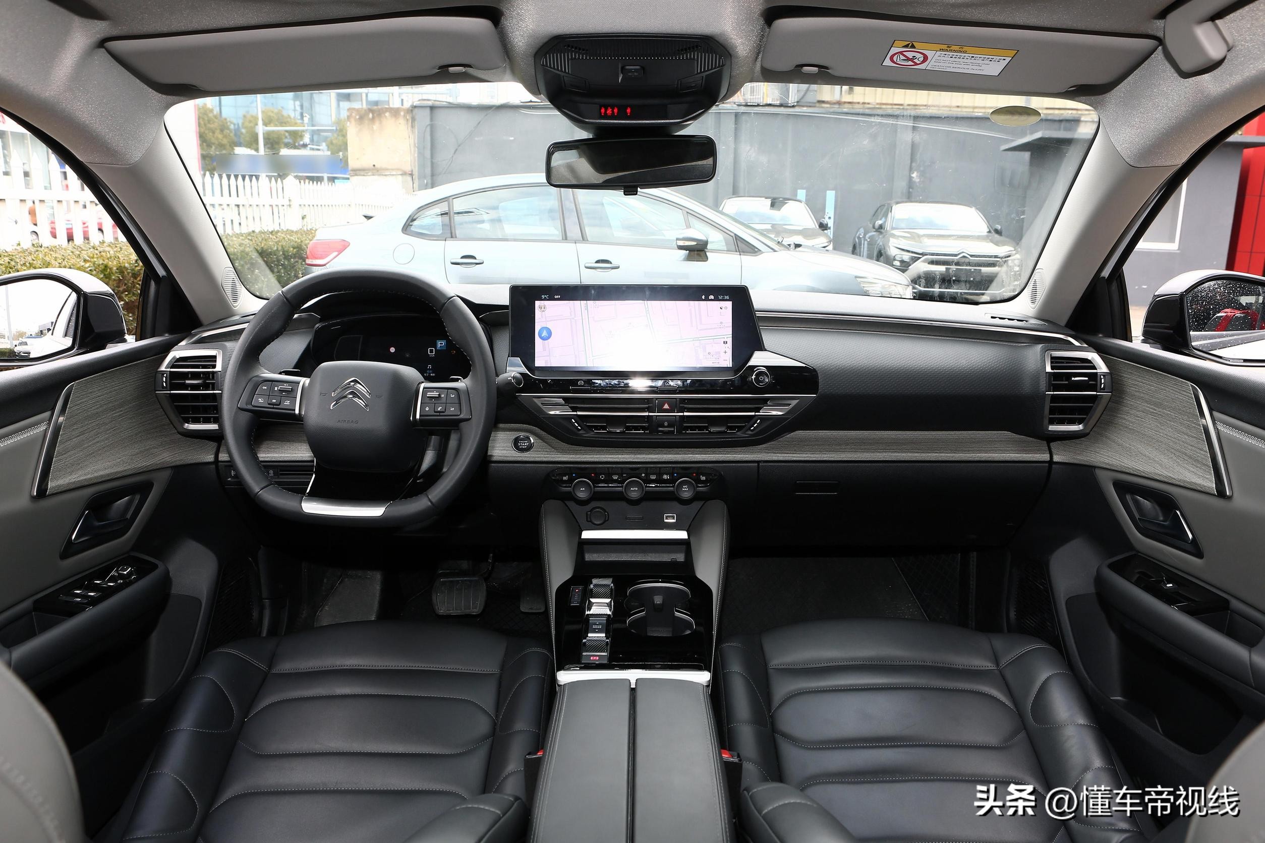 东风雪铁龙凡尔赛c5x落地,东风雪铁龙凡尔赛c5x降价多少