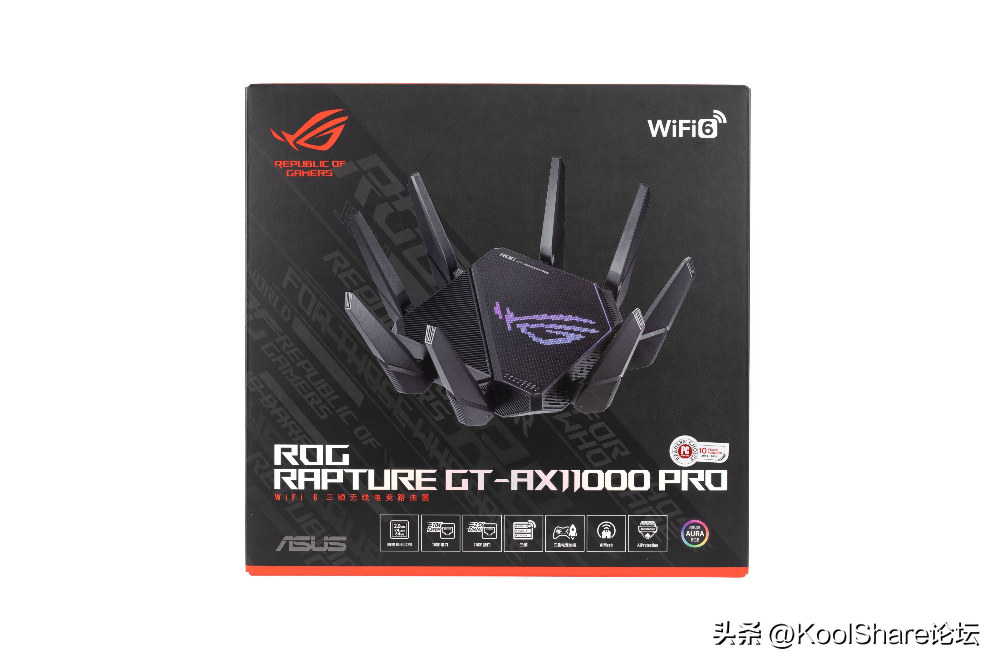 rog新款路由器2022,rog上代旗舰主机评测