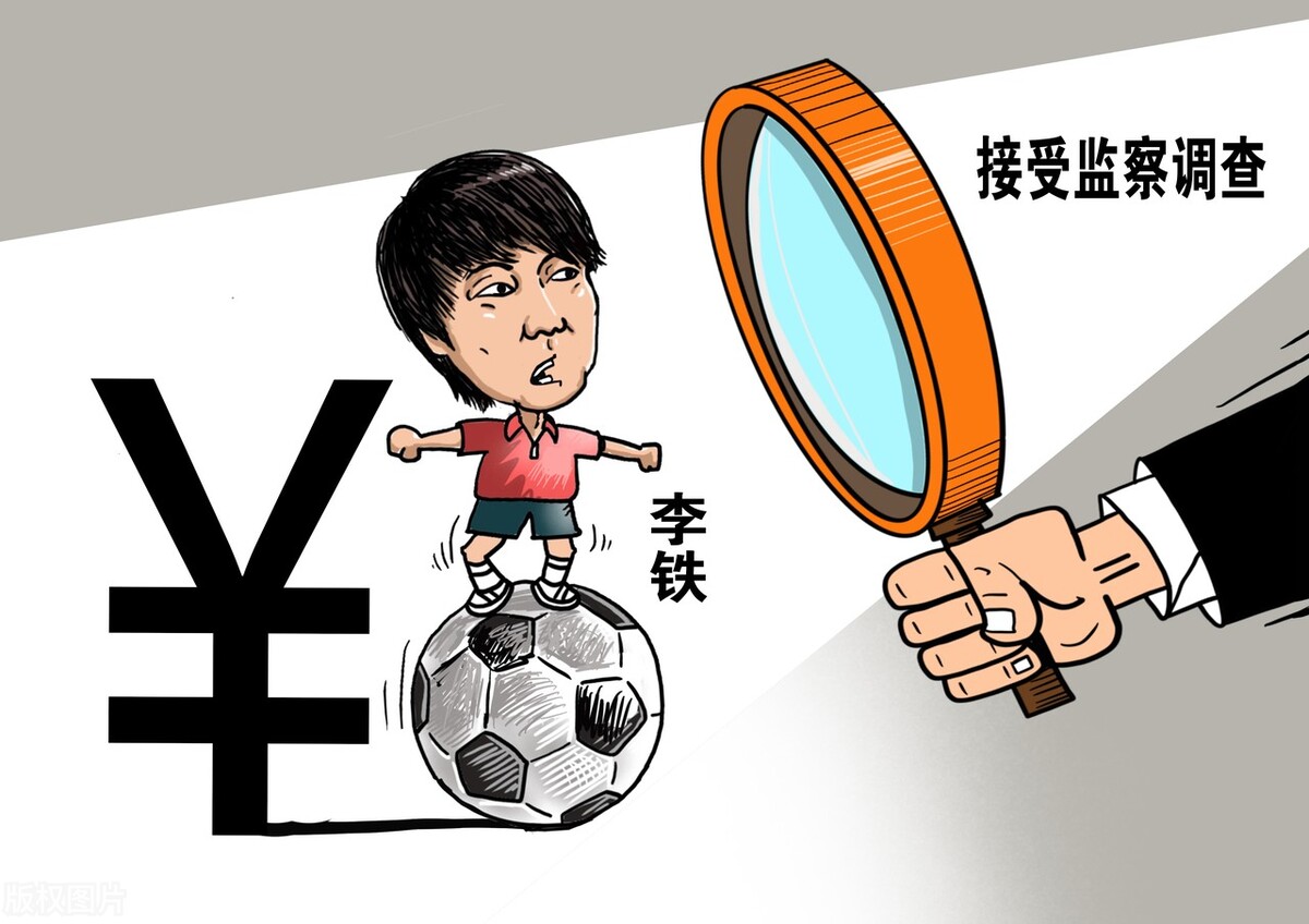 日本队2:1西班牙队一场结果像假球过程像真球的比赛