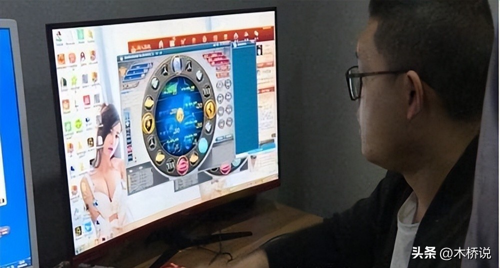 男人得知彩票漏洞是什么电影,湖南男子卖彩票一年捞金80亿