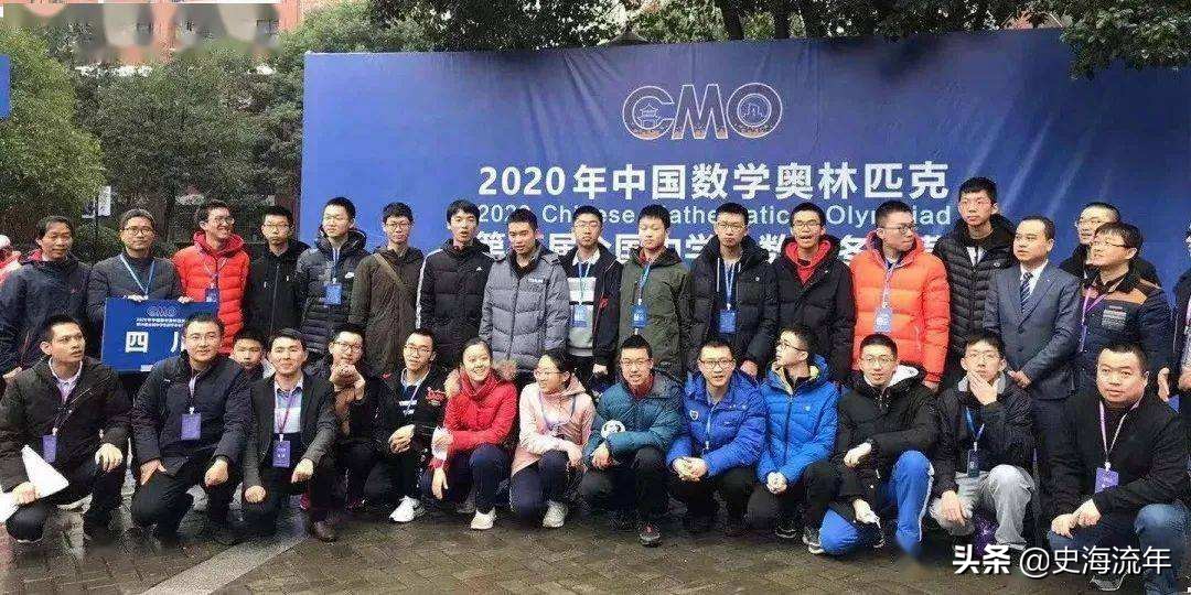 湖南再夺第一，浙江保持优势，近三年五大学科奥赛国家队盘点