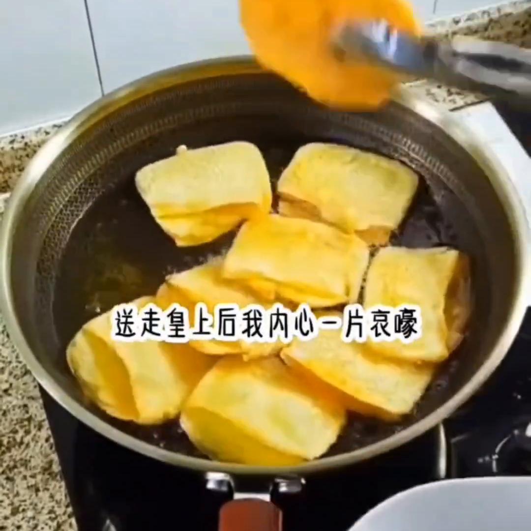 点击填写名字,点击看全集怎么操作