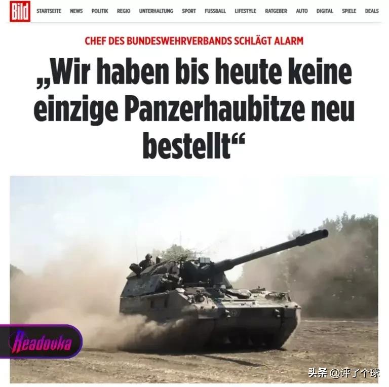 德国向乌克兰提供多少辆豹2坦克,德国向乌克兰提供50辆退役坦克
