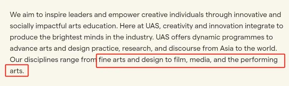 新加坡第一艺术大学,新加坡艺术学院大学排名