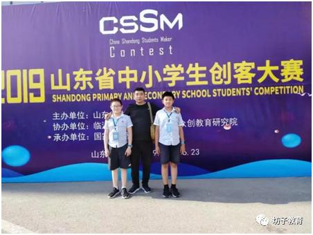 灏忓钀藉疄鍙屽噺鏍℃湰璇剧▼,钀藉疄鍙屽噺鎻愰珮灏忓鏁欏璐ㄩ噺