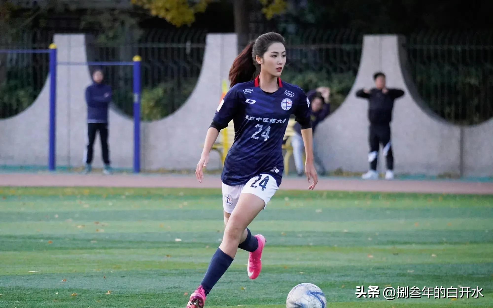 姜明佐女足个人资料,你的足球女友是谁