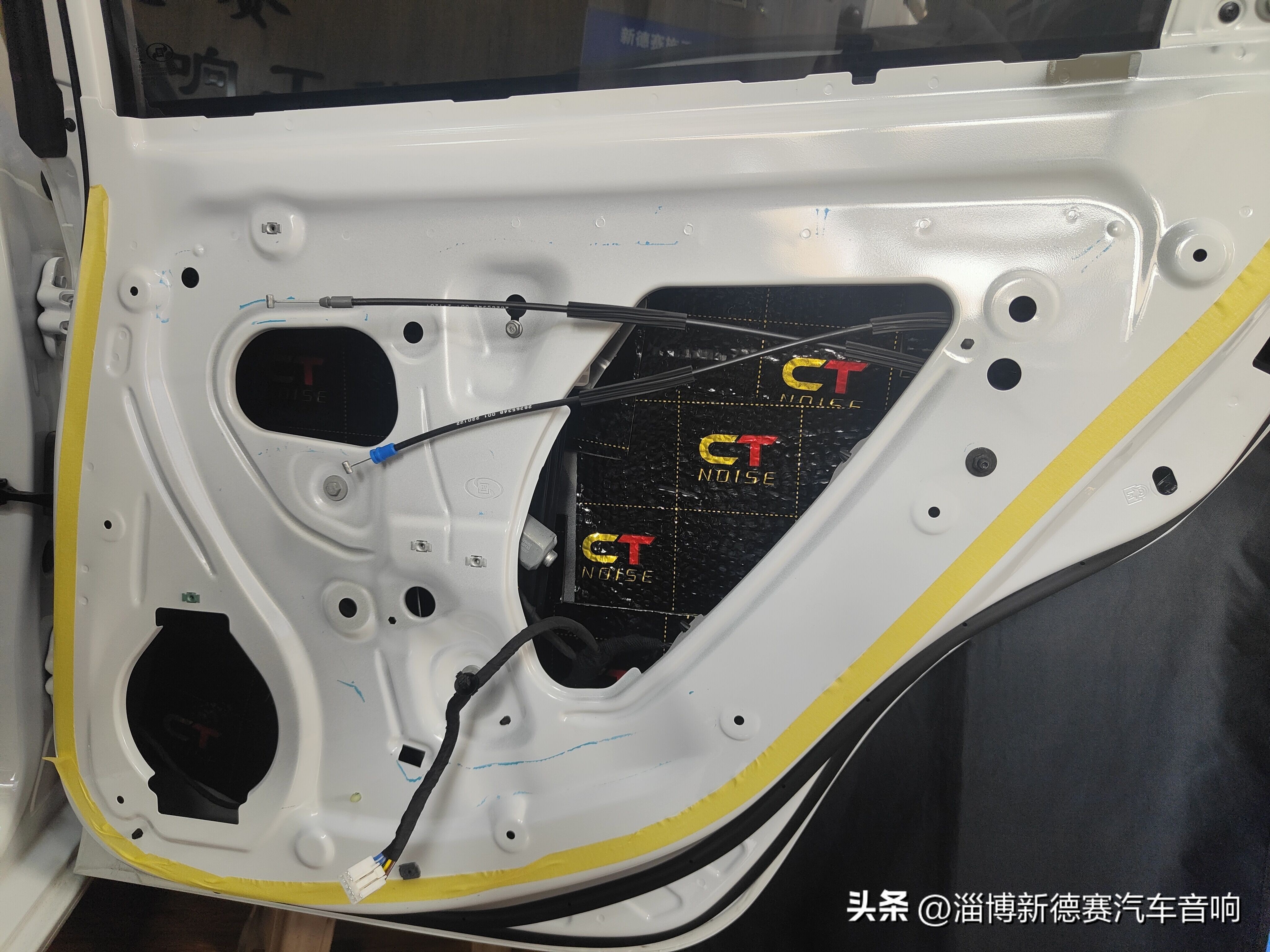 别克英朗改装音响升级,北京别克英朗音响升级方案