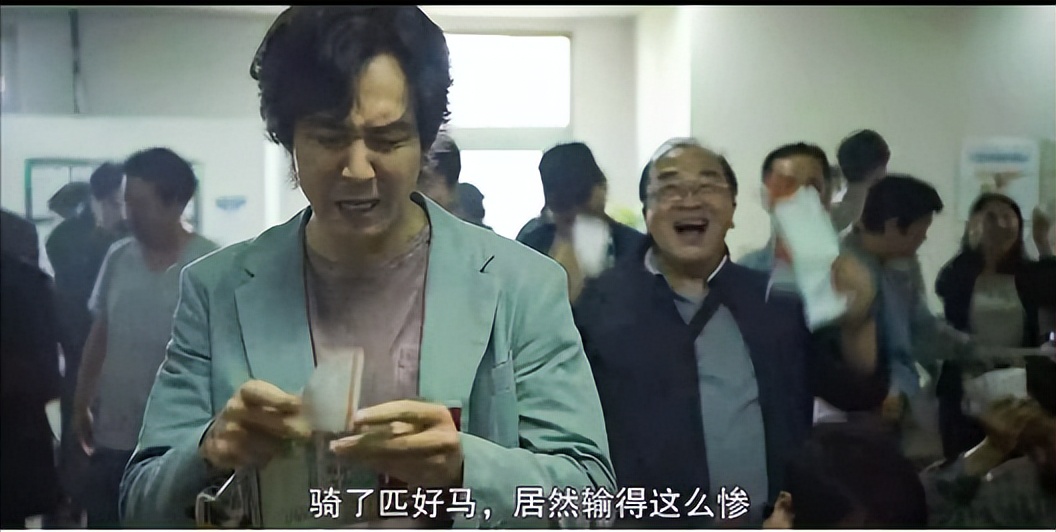 赌球团伙,世界杯赌博团伙被抓