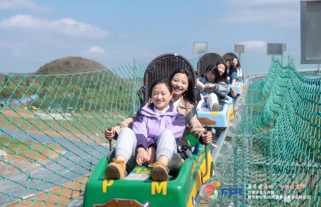 百里杜鹃风景区方家坪,百里杜鹃方家坪景区直播