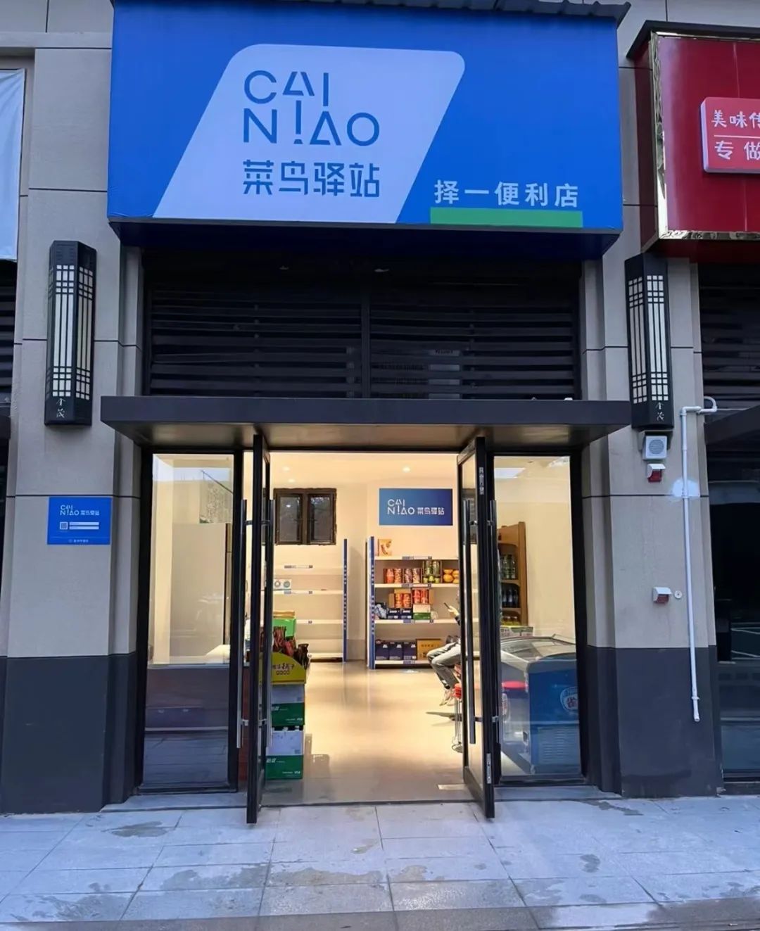 适合女生的副业兼职,推荐几个下班后可以做的副业兼职