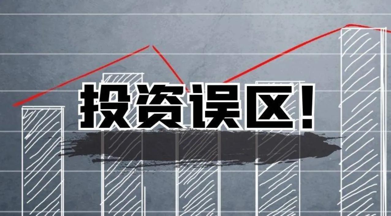 炒股永远不被套的方法,炒股不踏空被套的技巧