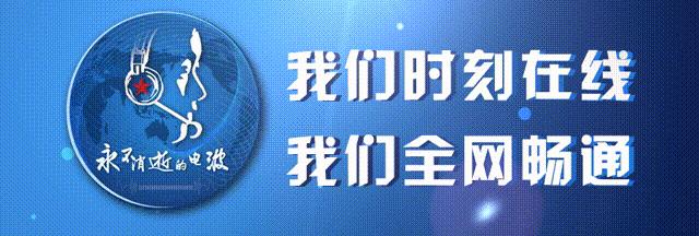 快来学习！这份*党**的二十大精神学习“词典”很给力