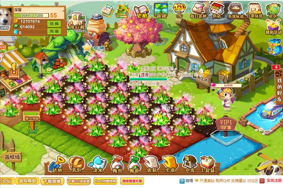 你还记得第一次去网吧吗,还记得当年你去网吧必玩的游戏吗