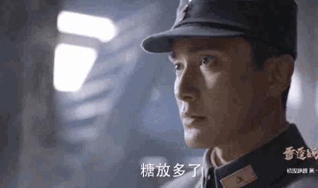 抗日神剧那永远超越不了的片段,抗日神剧那些无法超越的经典镜头