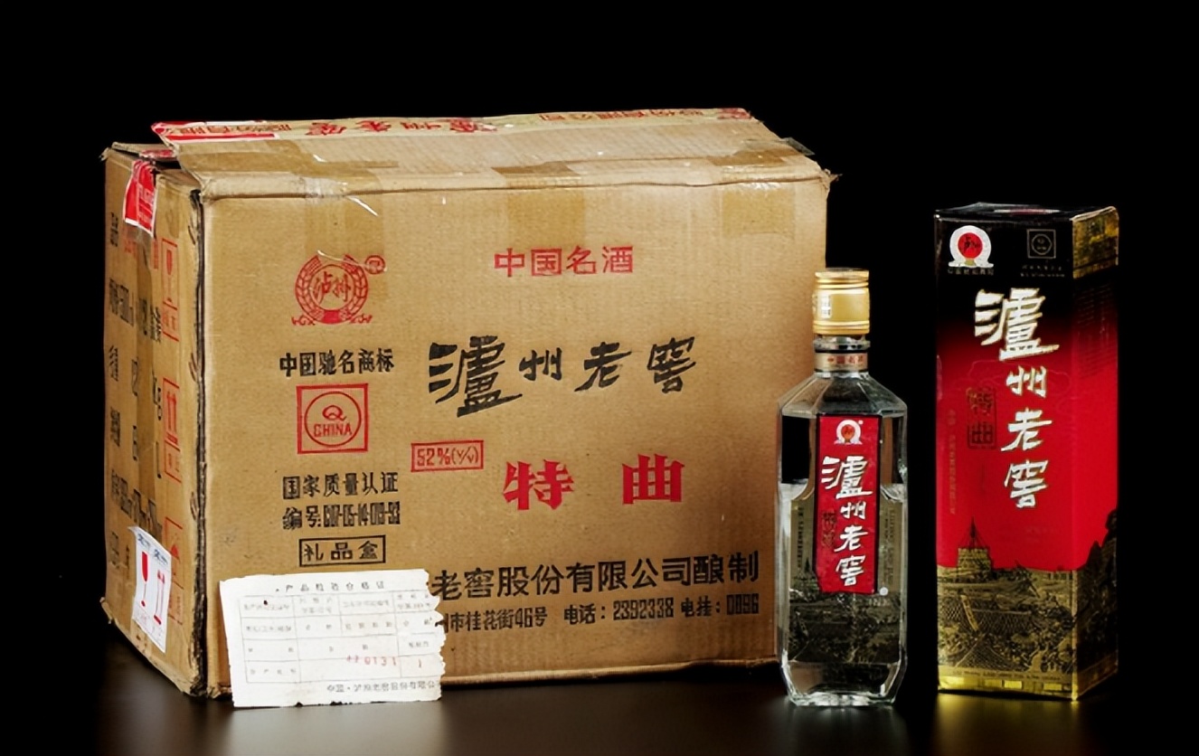 中国三大良心酒,中国3款良心酒曾家喻户晓