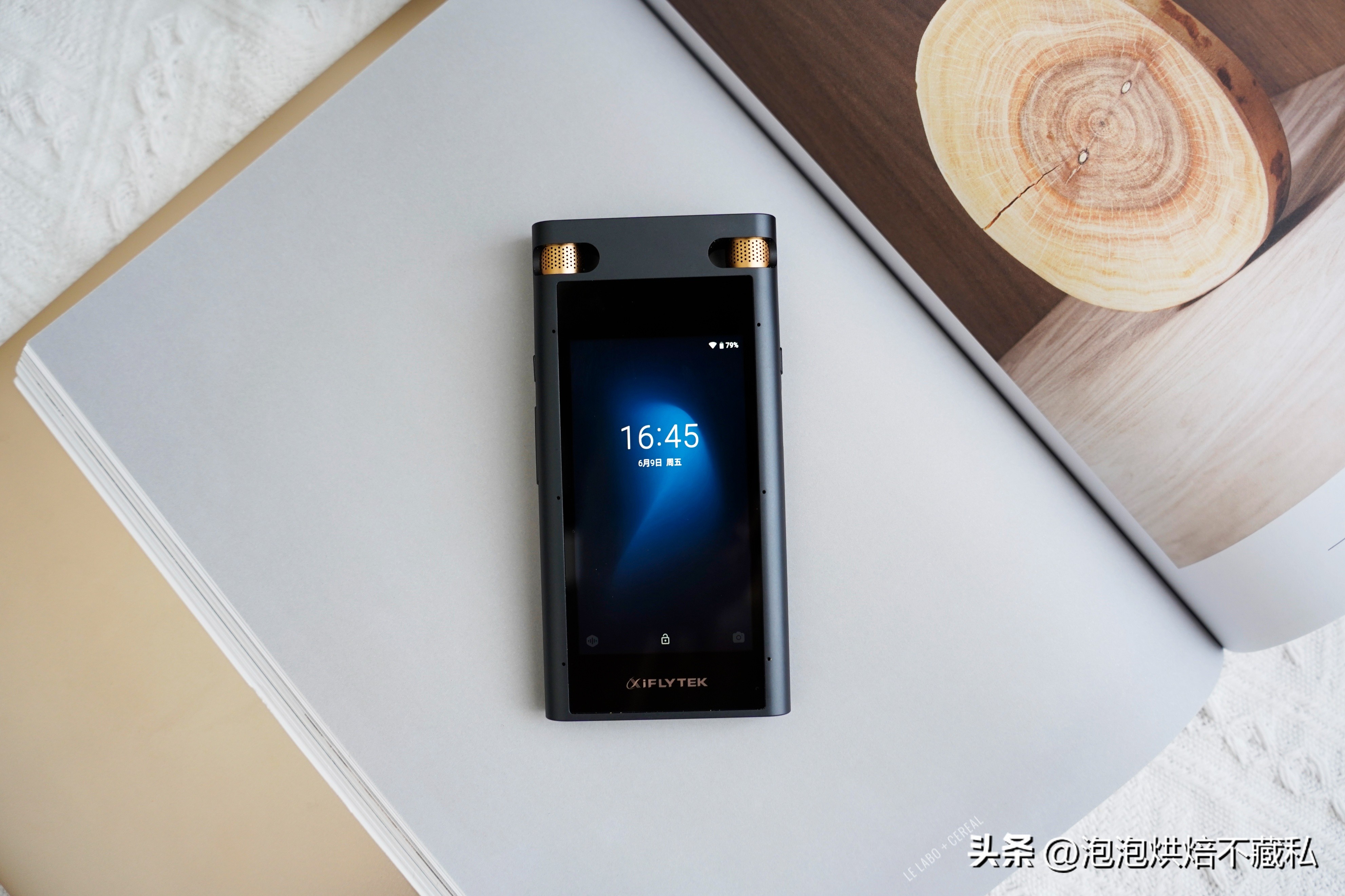 科大讯飞智能录音笔sr702使用方法,科大讯飞录音笔sr702评测