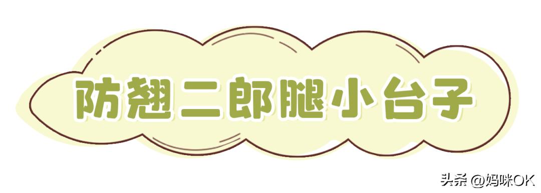 10几块的养生小物,健康养生小物推荐